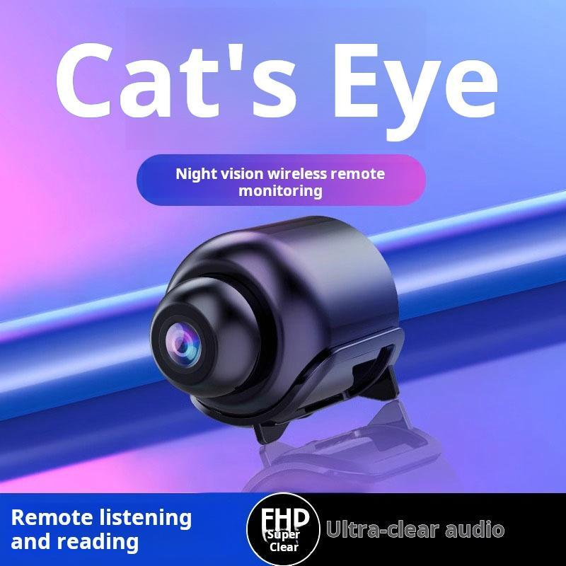 Wireless Home Security Camera
